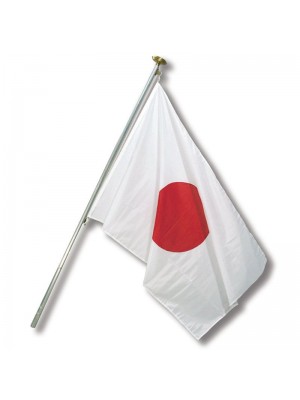 Bandiera Giappone 130-JP