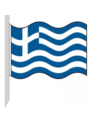 Greece Flag 130-GR