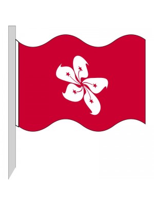Bandiera Hong Kong 130-HK