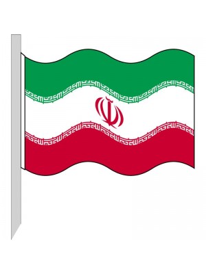 Bandera Irán 130-IR