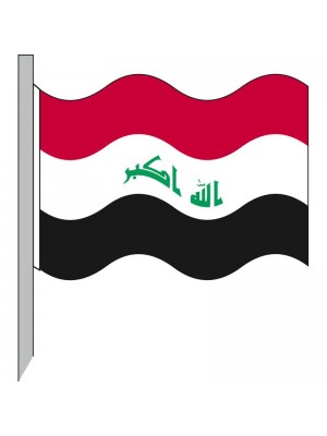 Iraq Flag 130-IQ