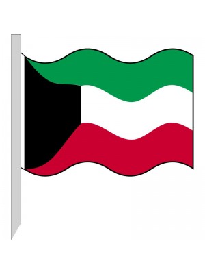 Bandiera Kuwait 130-KW