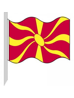 Bandiera Macedonia del Nord 130-MK