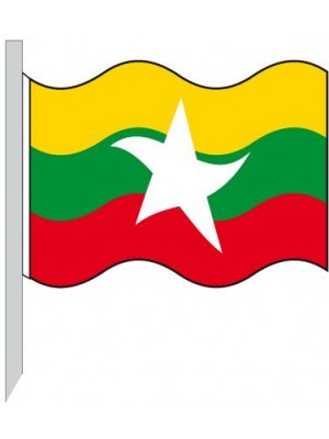 Myanmar (Burma) Flag 130-MM