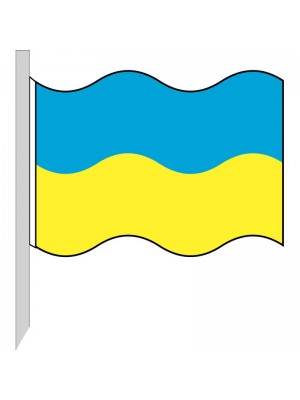 Ukraine Flag 130-UA