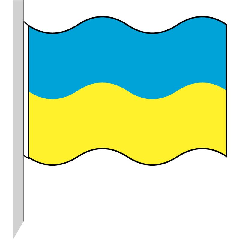 Bandiera Ucraina 130-UA - on line ecommerce - Serpone ® - Vincenzo Serpone ®